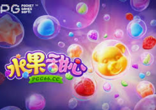 壹号168pg下载客户端